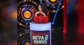 "Кировчанам за меня стыдно не будет": ясновидящая снялась в шоу "Игра в кино"