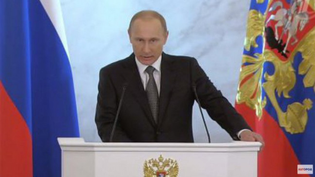 Сегодня Владимир Путин выступит с посланием к Федеральному собранию: прямая трансляция