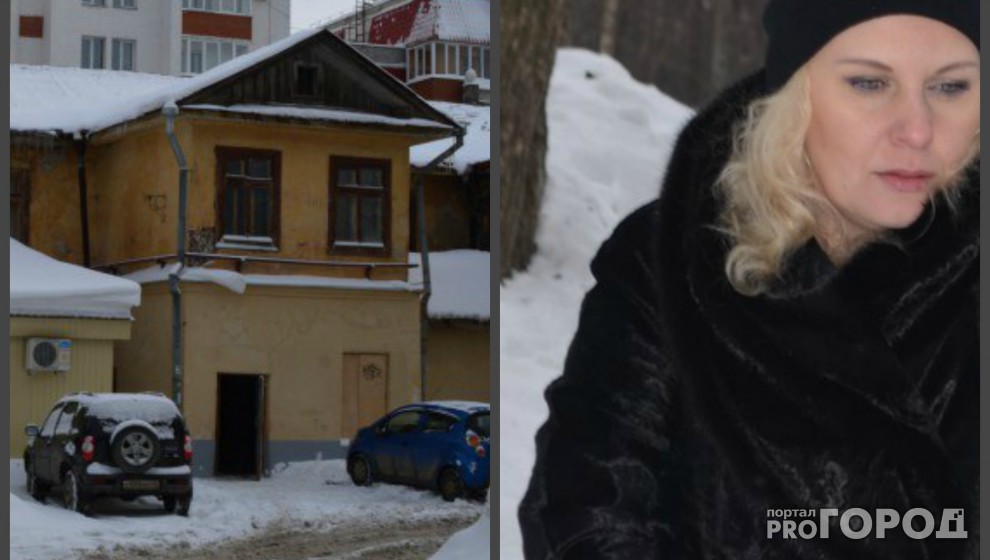 ведущая кировского канала ксения фрик. ксения фрик киров. ксения фрик сыктывкар. гадалка. ясновидящие.