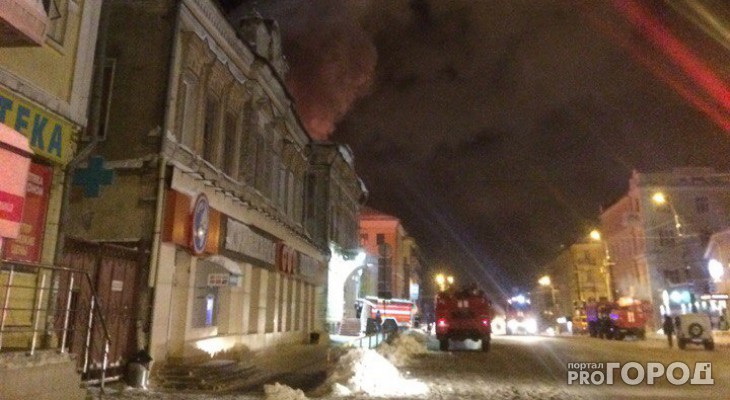 В МЧС назвали причину пожара у Центральной гостиницы