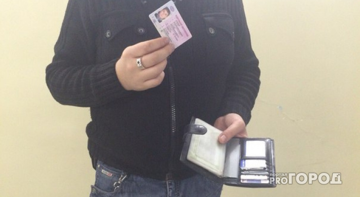 Опубликован список кировчан, которых лишили водительских прав в мае