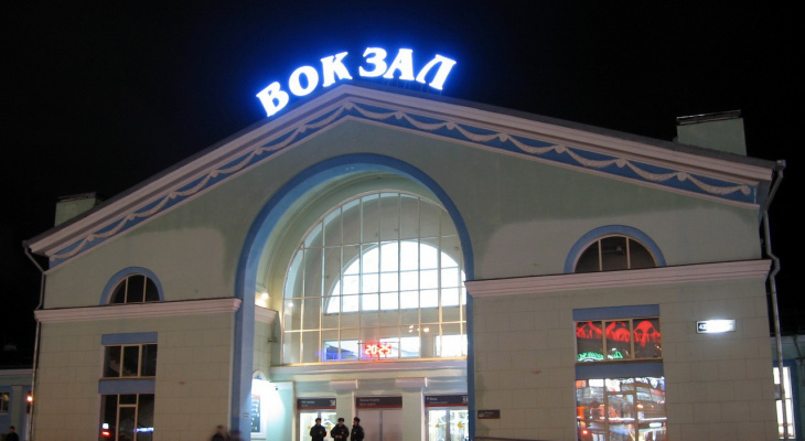 На здании кировского вокзала изменились буквы