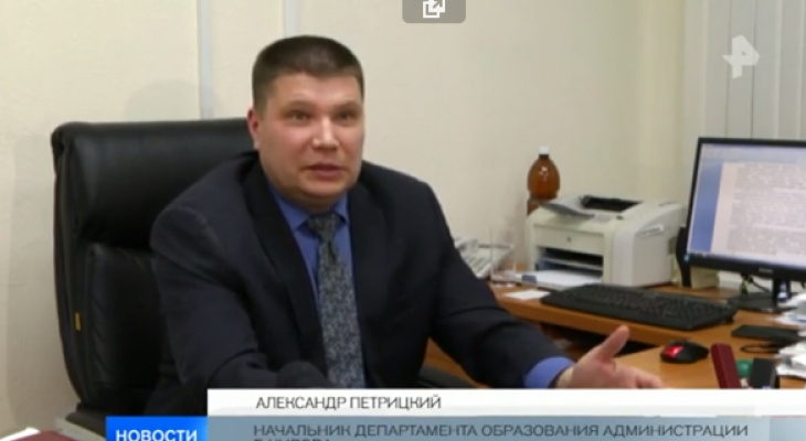 Кировский чиновник прокомментировал отказ от Деда Мороза на утренниках