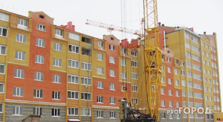 В Кировской области выросла цена на квартиры в новостройках
