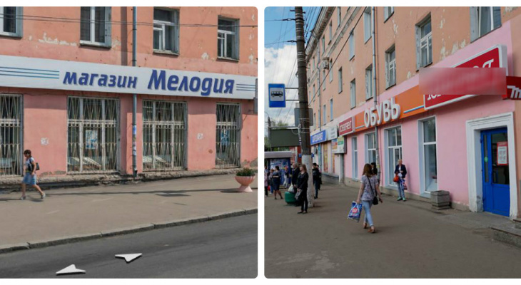 В Кирове исчез самый старый музыкальный магазин