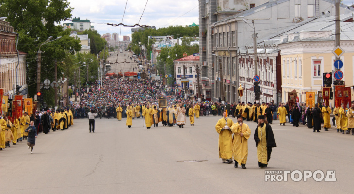 Во время возвращения паломников в Киров перекроют дороги