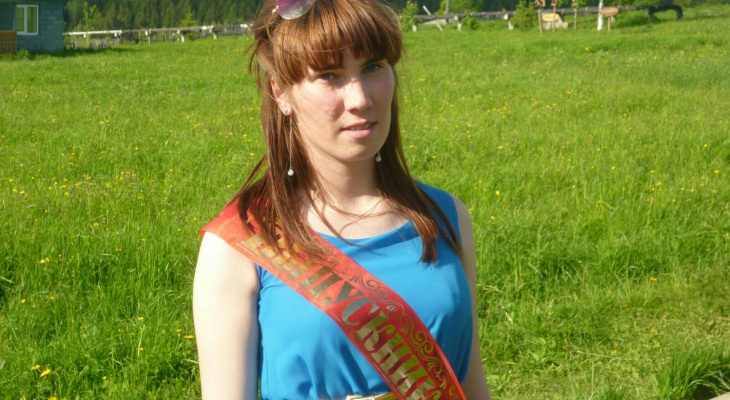 В Кировской области пропала 17-летняя девушка