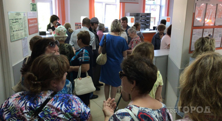 В кировский офис "Энергосбыта" пришли толпы недовольных жителей