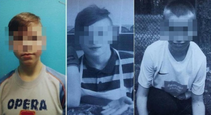 В Кировской области нашли трех мальчиков, которые сбежали из детского дома