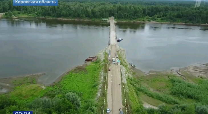 Платный мост в Малмыжском районе показали по Первому каналу