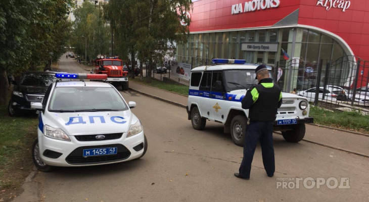 Из школы № 22 в Кирове срочно эвакуировали учеников и учителей