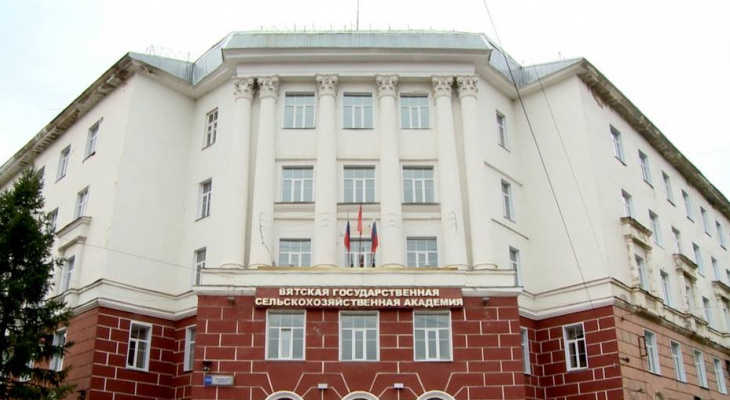На новый корпус кировской сельхозакадемии выделят 102 миллиона рублей