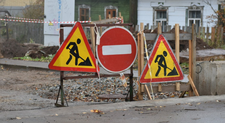В Кирове временно перекроют участки дорог на двух улицах