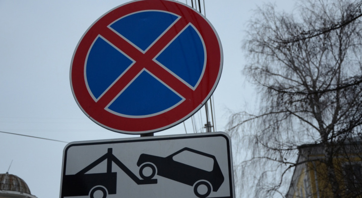 В Кирове ограничат места остановки и стоянки автомобилей