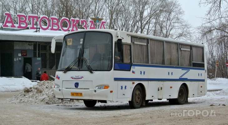 На междугородних автобусах из Кирова протестируют новую систему оплаты с помощью валидатора