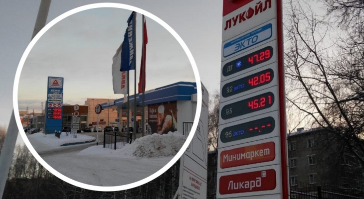 В Кировской области самый дорогой бензин: что думают о росте цен кировские эксперты