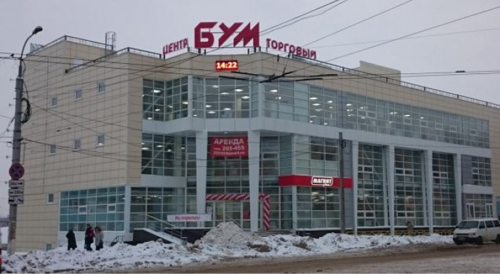 В Кирове ликвидируют крупный торговый центр у железнодорожного вокзала