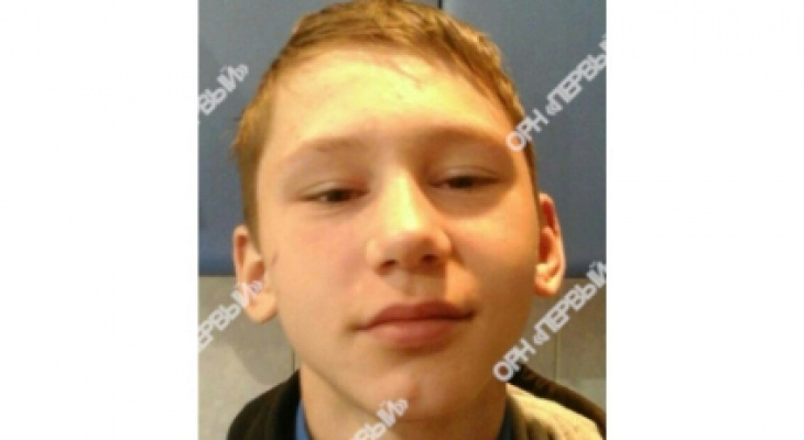 В Кирове третьи сутки разыскивают 13-летнего мальчика