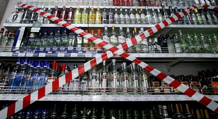 В Кировской области магазины продавали алкоголь в День молодежи