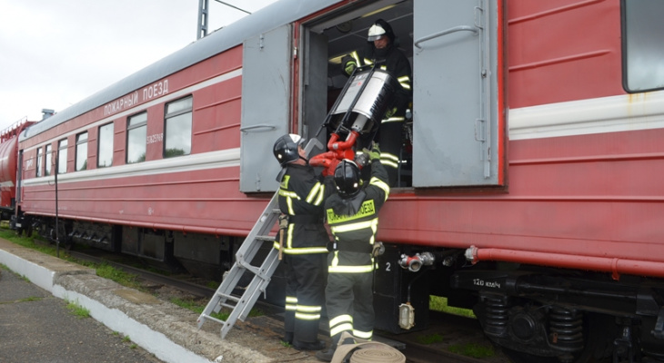 Пожарные поезда Кировской области привели в режим боевой готовности