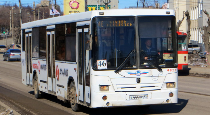 В Кирове 4 дня будут ездить бесплатные автобусы
