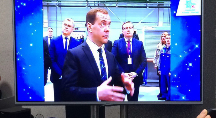 Дмитрий Медведев высказался о Кировской области
