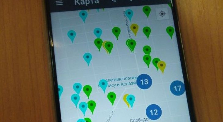 В Кирове запустили мобильное приложение для контроля за отходами