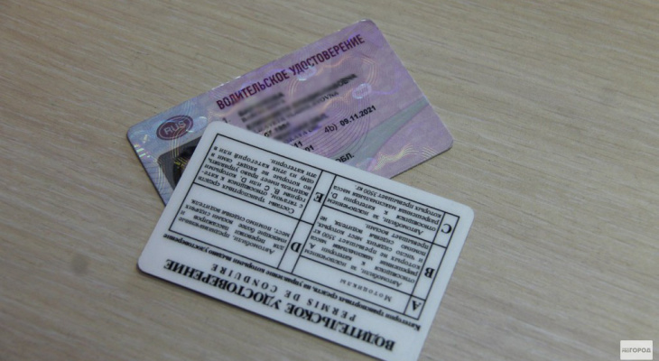 В Кировской области шизофреника лишат водительских прав спустя 9 лет
