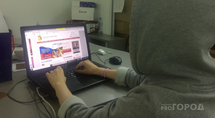 Кировская гордума выделит более миллиона рублей на посты в соцсетях