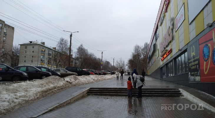 Похолодание и снегопад: прогноз погоды в Кирове на выходные