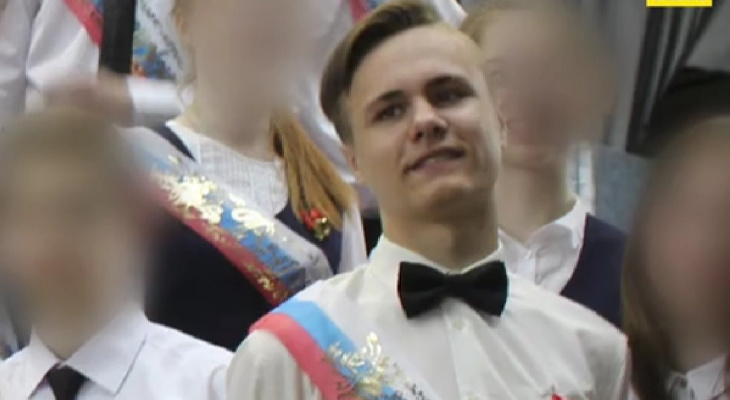 Больше, чем за убийство: подростка из Кирова осудили на 13,5 лет за "закладку"