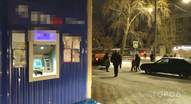 В Роскачестве рассказали, какие банкоматы лучше не использовать
