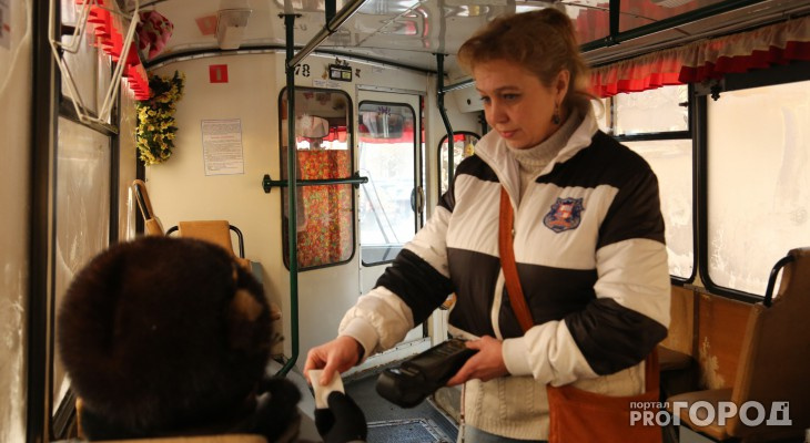 Повышение цены за проезд в Кирове: РСТ установила тариф