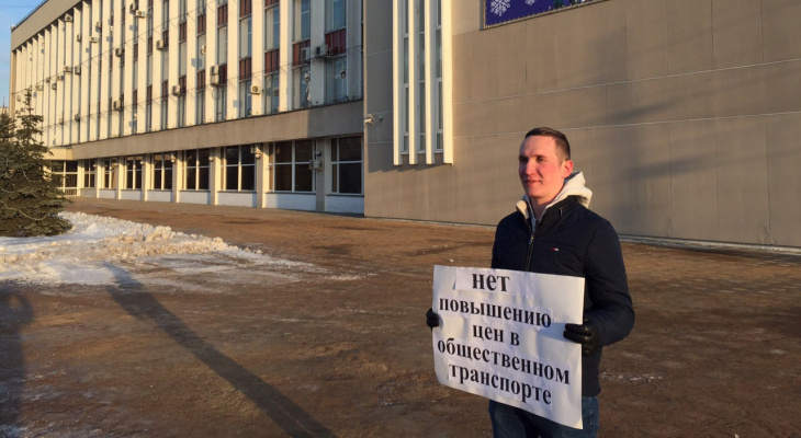 В Кирове пройдет пикет против повышения цен на проезд в общественном транспорте