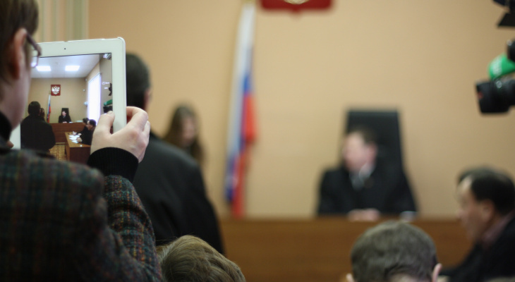 В Кирове под суд попал один из организаторов 