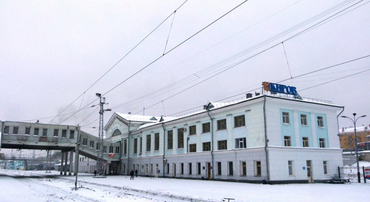 Кировский железнодорожный вокзал отремонтируют: известны стоимость и дата