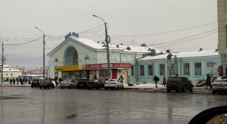 В Кирове отремонтируют привокзальную площадь