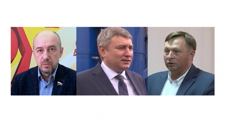 За должность сити-менеджера Кирова будут бороться трое: факты о кандидатах