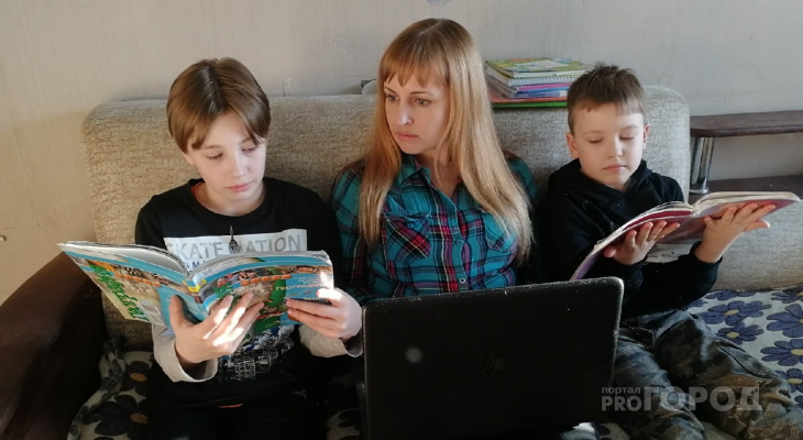 Фотоотчеты и дележка ноутбука: как проходит дистанционное обучение у кировских школьников