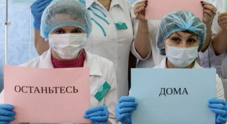 Что обсуждают в Кирове: видеообращение врачей и указ о выплатах семьям с детьми