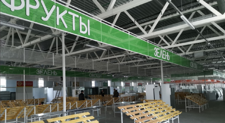 Известно, когда в Кирове откроется обновленный Юго-Западный рынок