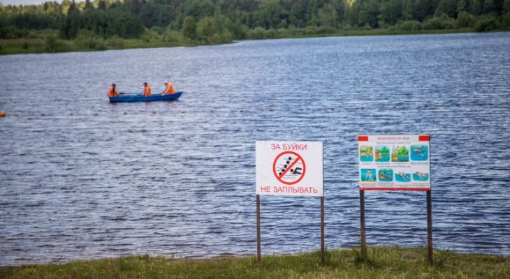 Рядом с Кировом официально открылся первый пляж