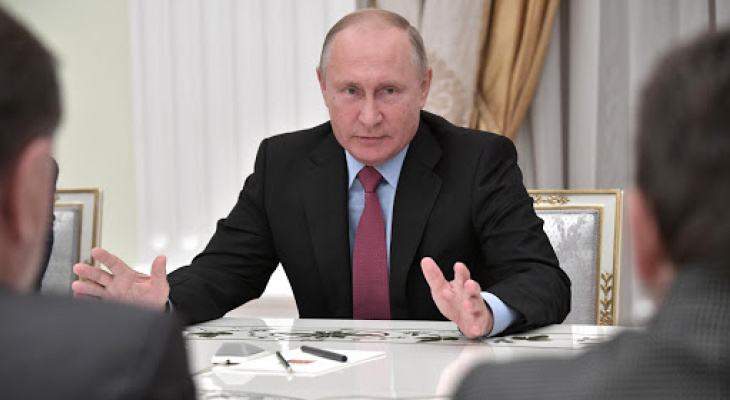 Владимир Путин подписал указ о повышении зарплаты госслужащим