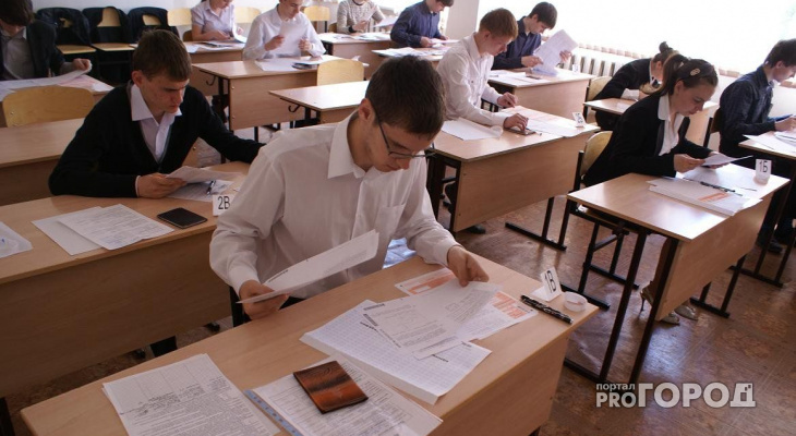 В Кирове еще четыре ученика сдали ЕГЭ на 100 баллов