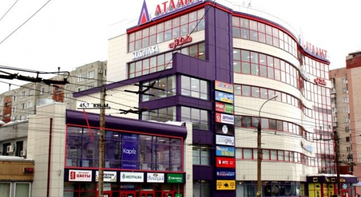 ТЦ "Атлант" и "Экоярмарка": в Кирове выставили на продажу крупные бизнес-объекты