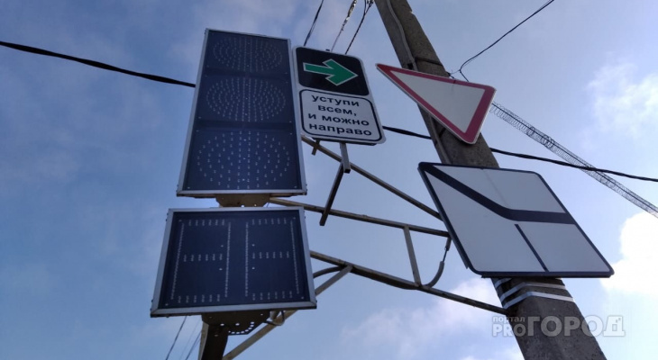 В Кирове отменили дорожные знаки 