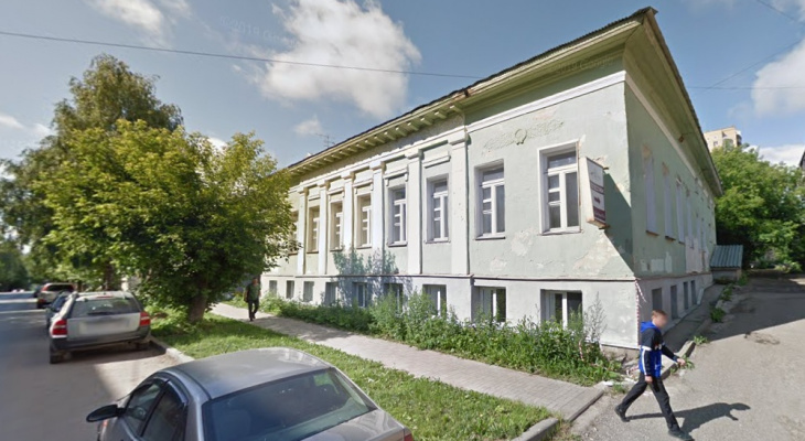 В Кирове продают исторический дом за 15 миллионов рублей