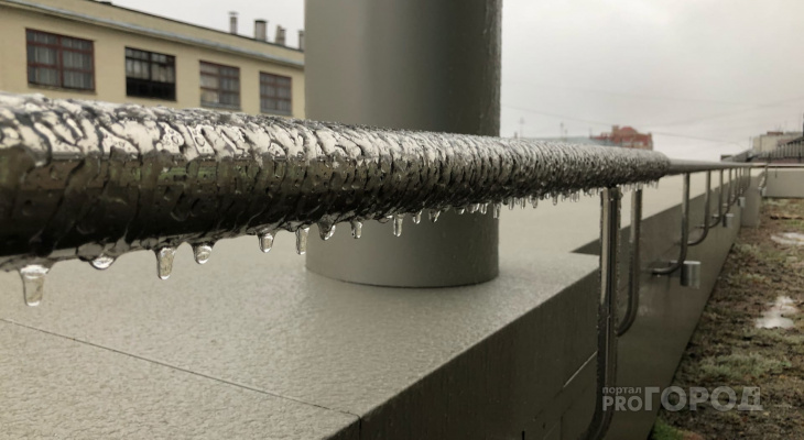 Ледяная крупа и заморозки: народный синоптик опубликовал прогноз погоды в Кирове