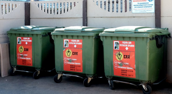 С 1 октября в Кировской области повысят тариф на вывоз мусора