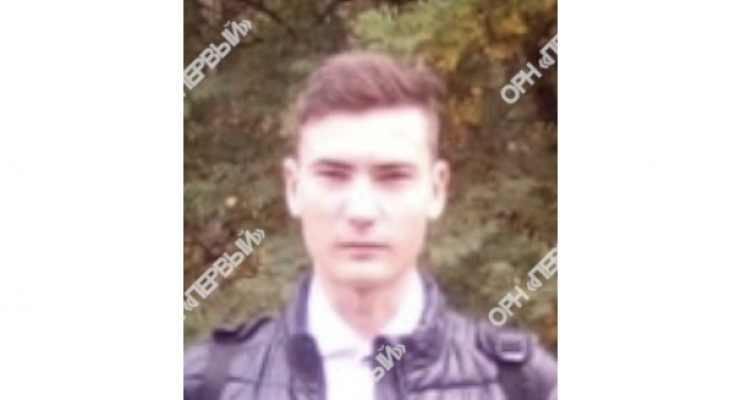 В Кирове пропал без вести 17-летний подросток